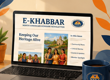 E-Khabbar